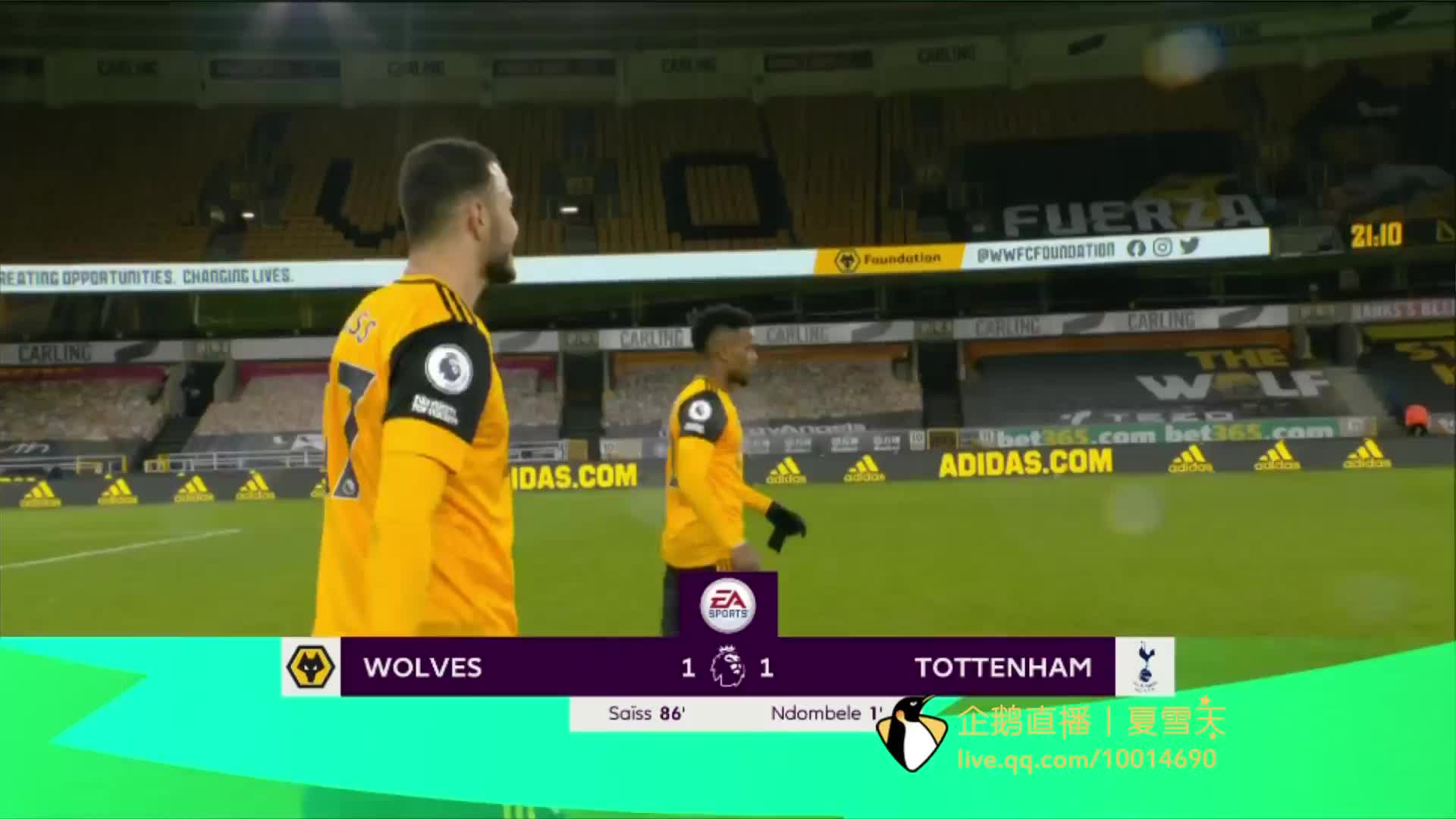 析和历史案 析和历史案