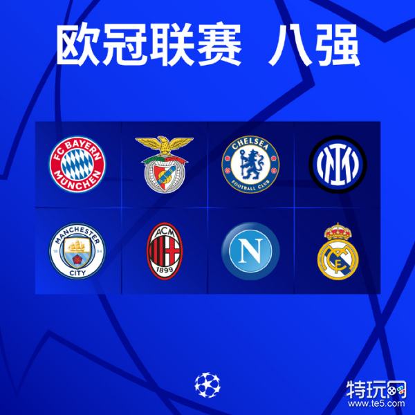 彩瞬间都能 彩瞬间都能