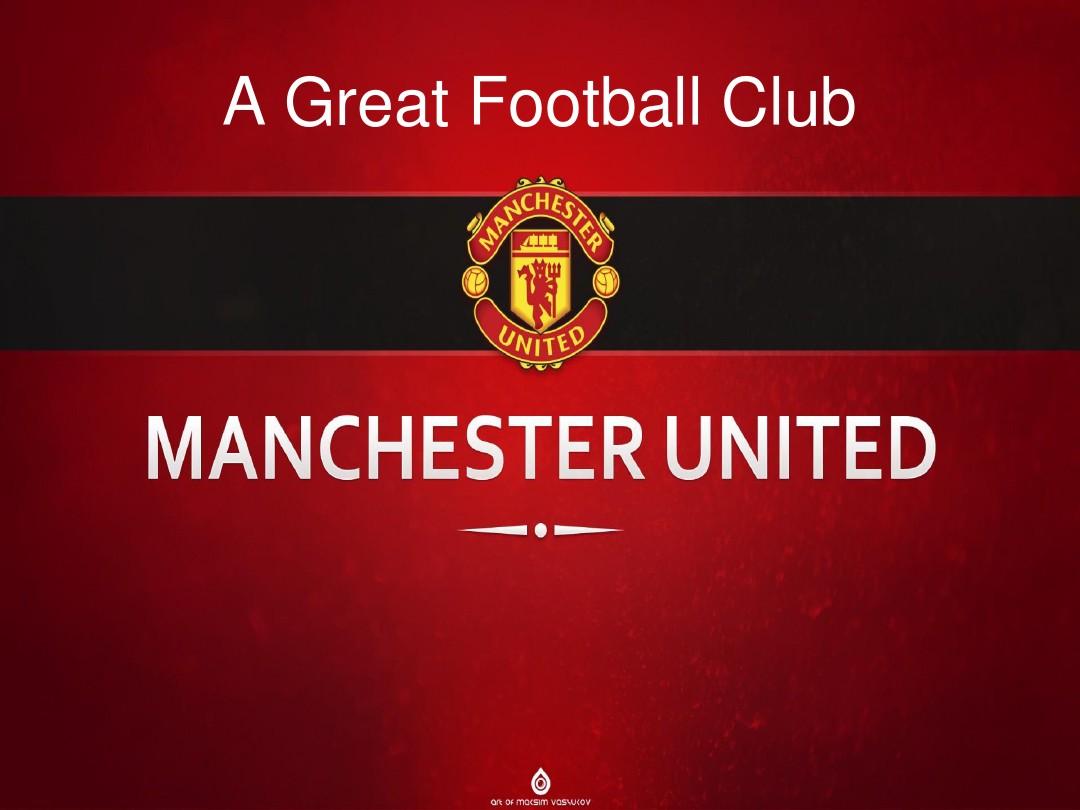 为大家献上 为大家献上